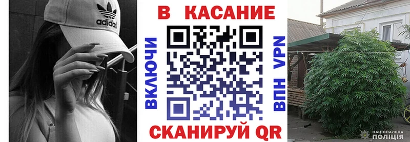 Виды наркоты Высоцк Альфа ПВП Каннабис Меф Гашиш