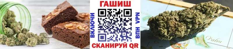 Cannafood конопля  наркошоп  Высоцк 