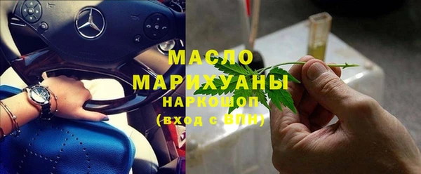 прущая мука Иннополис