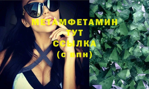 прущая мука Иннополис