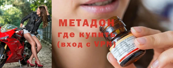 дурь Инта