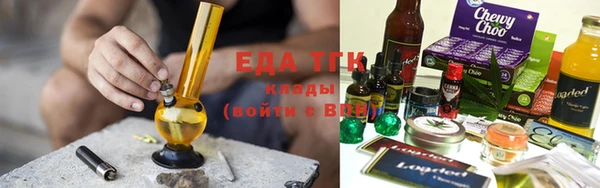 прущая мука Иннополис