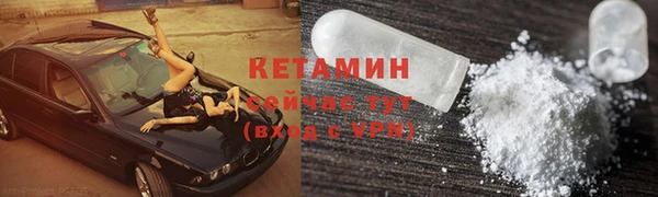 прущая мука Иннополис