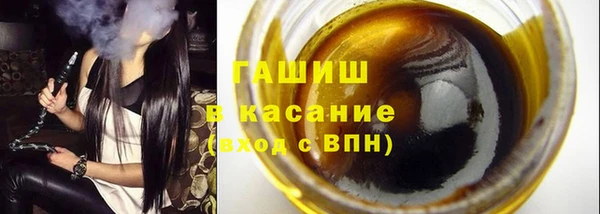 дурь Инта
