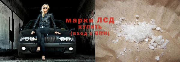 дурь Инта