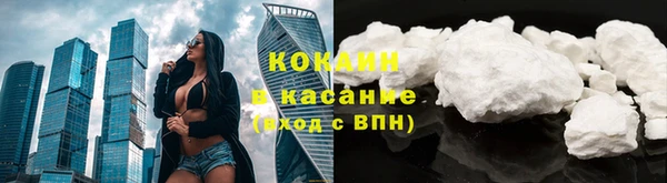 прущая мука Иннополис