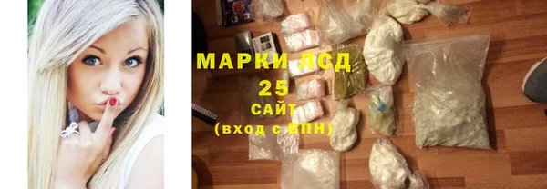 прущая мука Иннополис