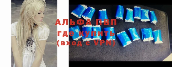 прущая мука Иннополис