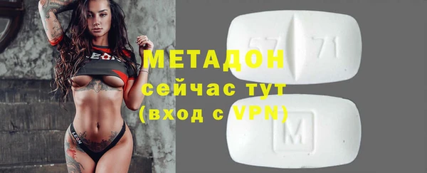 дурь Инта