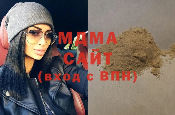 дурь Инта