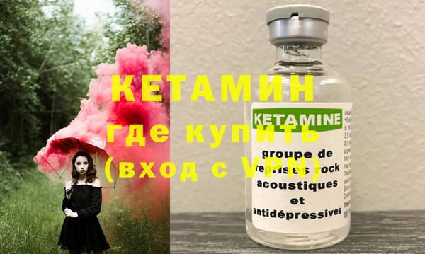 прущая мука Иннополис