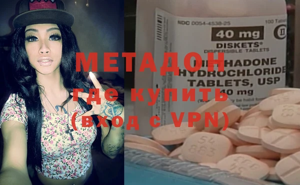 кокаин Инсар