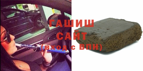 дурь Инта