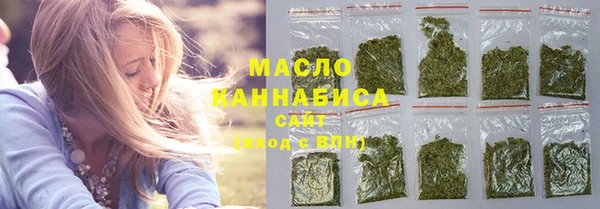 кокаин Инсар