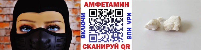 кракен tor  Высоцк  Первитин кристалл  где найти наркотики 