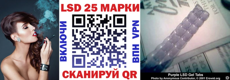 сколько стоит  Высоцк  Марки N-bome 1,8мг 