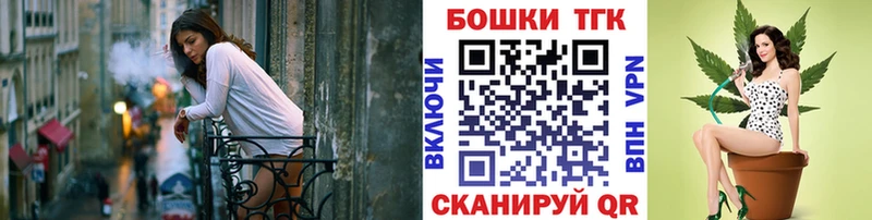 kraken ТОР  Высоцк  Канабис ГИДРОПОН 
